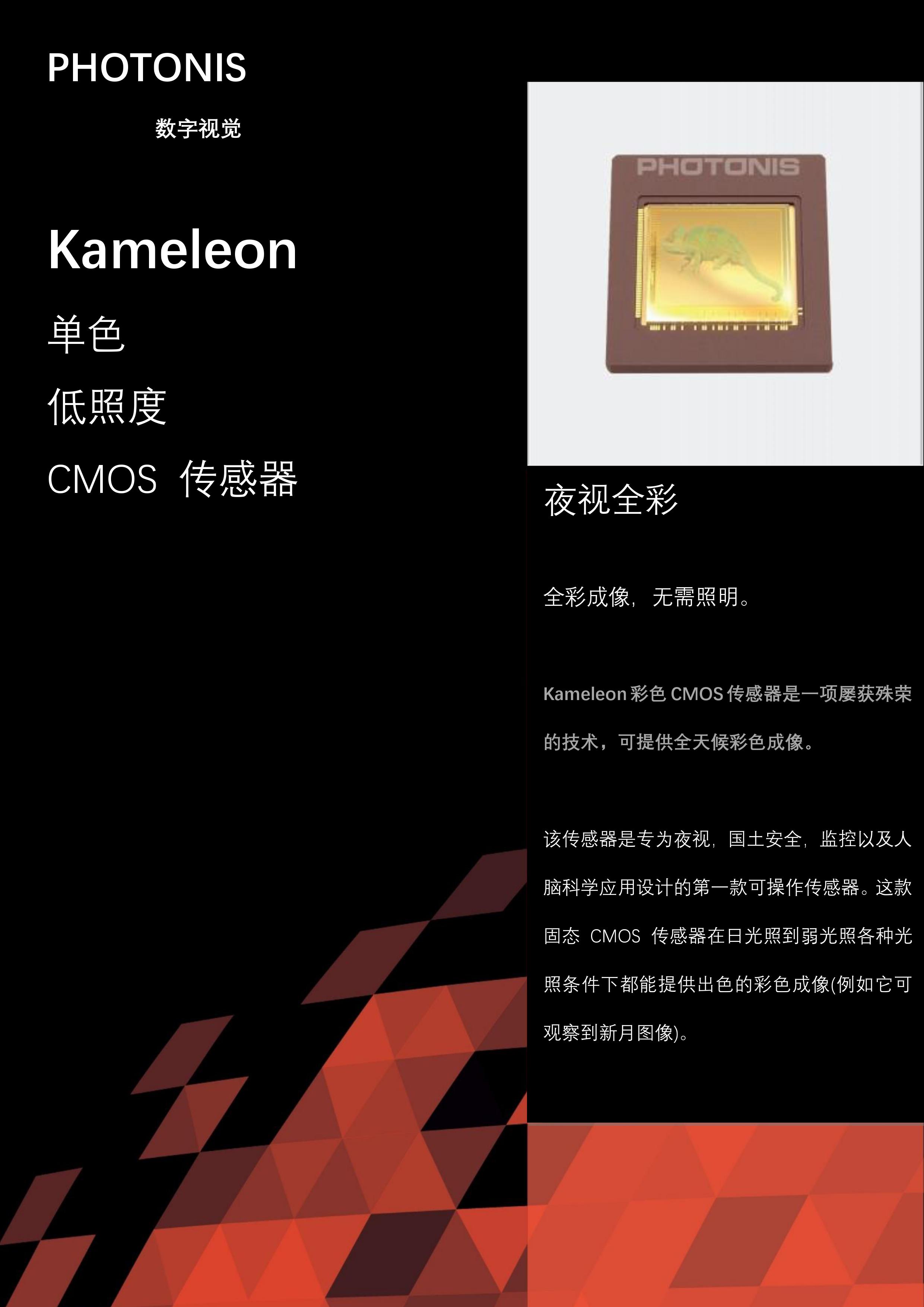 &#27431;&#23453;&#30331;&#38470;&#20837;&#21475;&#45;&#27431;&#23453;&#111;&#110;&#108;&#105;&#110;&#101;&#40;&#20013;&#22269;&#41;