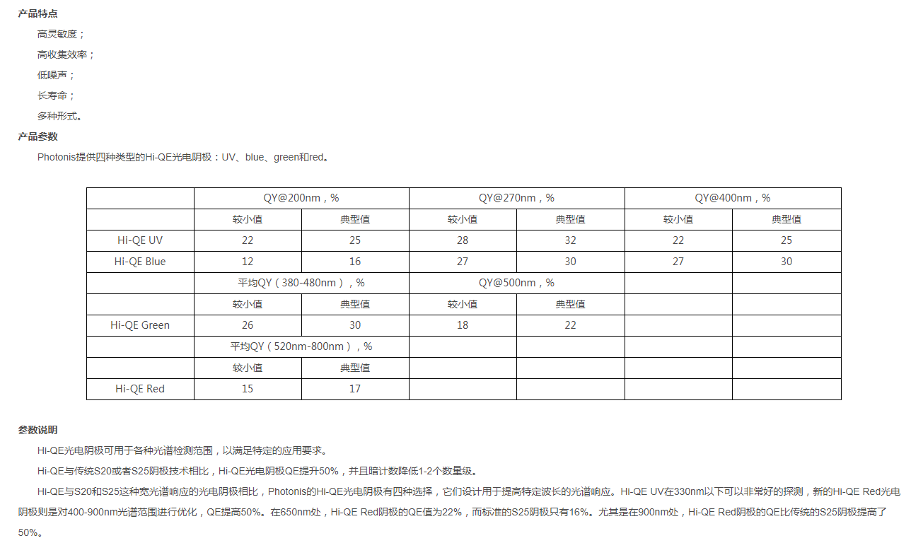 &#27431;&#23453;&#30331;&#38470;&#20837;&#21475;&#45;&#27431;&#23453;&#111;&#110;&#108;&#105;&#110;&#101;&#40;&#20013;&#22269;&#41;