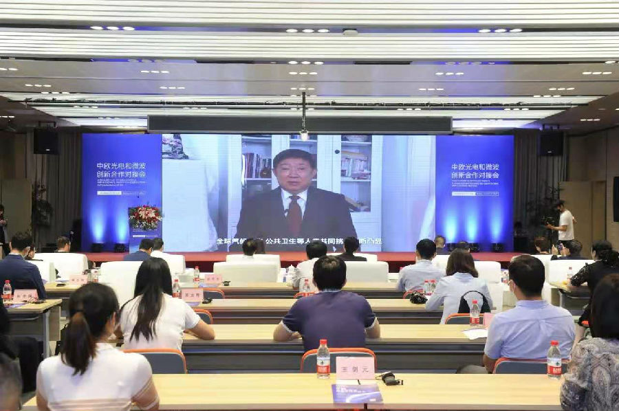 &#27431;&#23453;&#30331;&#38470;&#20837;&#21475;&#45;&#27431;&#23453;&#111;&#110;&#108;&#105;&#110;&#101;&#40;&#20013;&#22269;&#41;