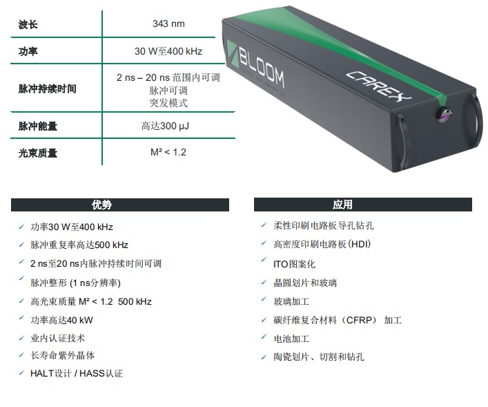 欧宝登陆入口-欧宝online(中国)